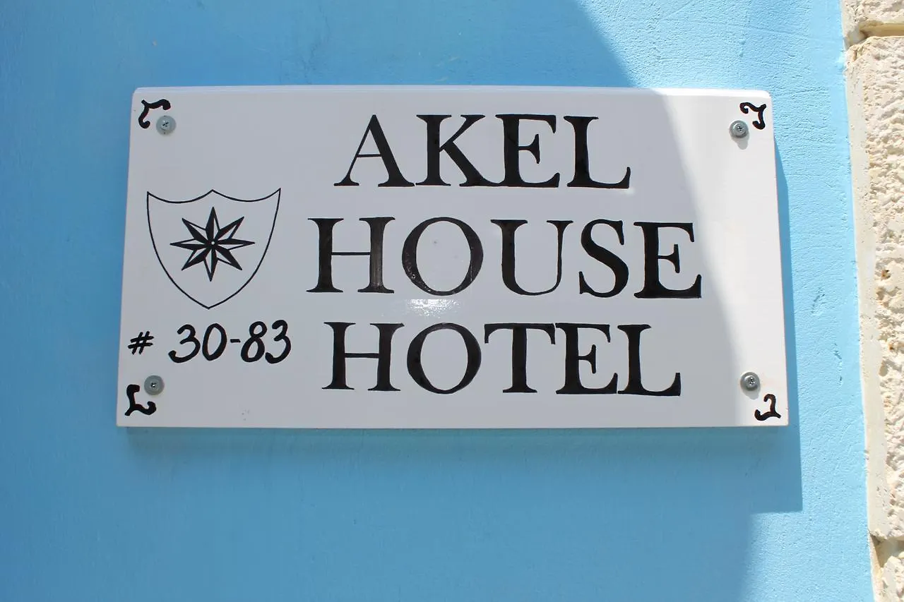 Akel House Hotel Картахена